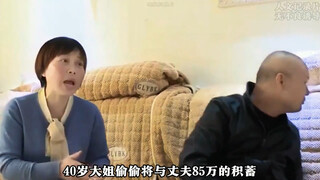 Jackie Chan's famous quotes have once again proven it.