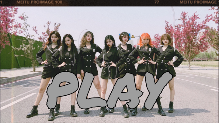 【青春有你2】公演PLAY七人走位完整版翻跳！！小姐姐好飒！！