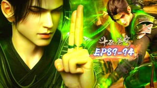 ⚔️斗破苍穹年番EP89-94最新合集抢先看！洪家老祖洪天嘯登場，地妖傀單挑五星鬥宗！天火尊者附體逼死沈雲！|Battle Through Heavens 【MULTI SUB】 斗破苍穹年番2