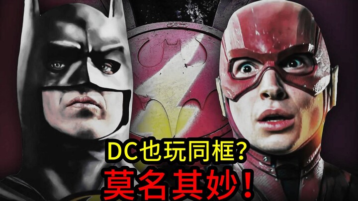 【Rac】The 1989 "Batman" is a terrible movie...