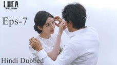 L.U.C.A..The.Beginning (Episode-) Urdu/Hindi Dubbed Eng-Sub #kpop #Kdrama #cdrama