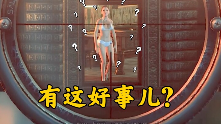 【Old Hu】The most outrageous easter egg in “Baldie the Brawler” — even his little brother puked when 