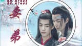 [Drama version of Wangxian] Wife's brother Episode 1 (Weak green tea wife's brother Xian ✘ upright g
