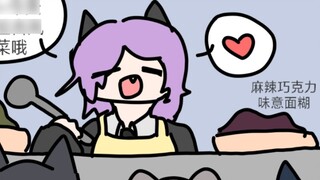 Furong membunuh anak serigala Syracuse sendirian