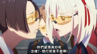 【Lycoris Recoil/莉可丽丝】对面是挂怎么打？