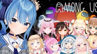 【AmongUs】どんとすぴーくいんぐりっしゅ【ホロライブ / #ホロ国際AmongUs】