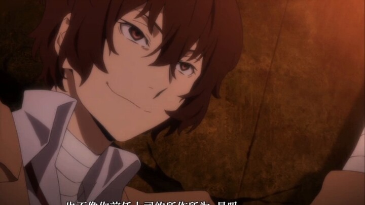The difference between before and after: Dazai before teaching his apprentices VS Dazai after teachi
