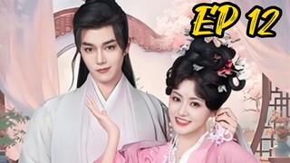 [ENG] EP 12 The Empress dowager on a second spring