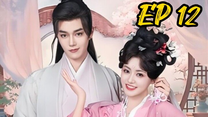 [ENG] EP 12 The Empress dowager on a second spring