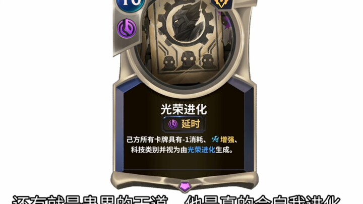 蛊界的生存难度