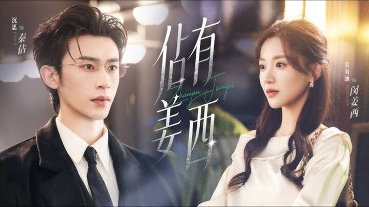 🔥 Chen Si & Yuan Yuhan - Possessing Jianxi Eng Sub