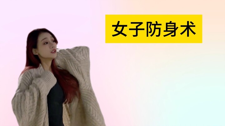 Sadako Melawan Penculik