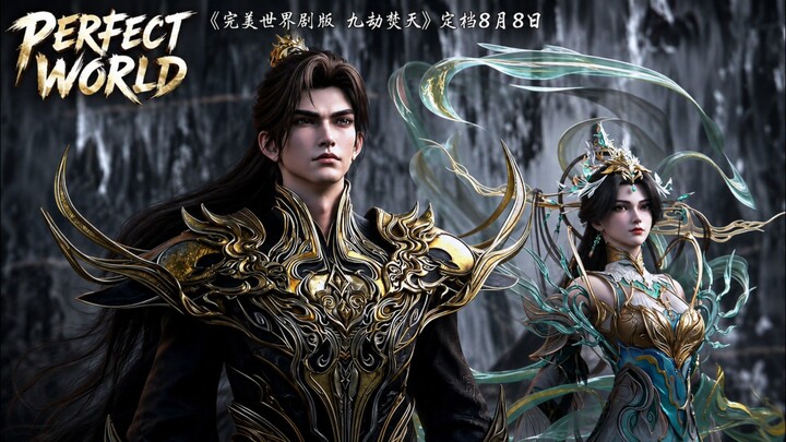 Shihao bertemu dengan liu shen di pertempuran