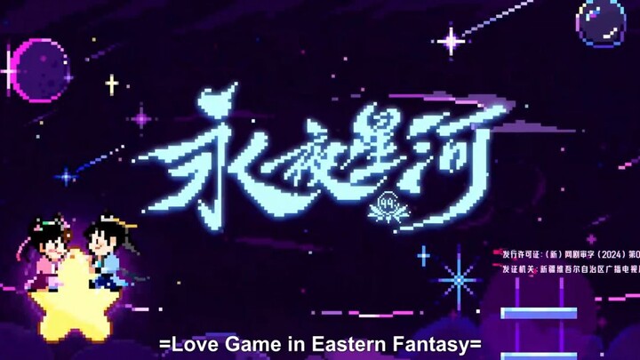 Love Game In Eastern Fantasy ep.9 (english sub.) 2024