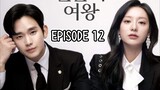 QUEEN OF TEAR EP 12 (ENG SUB)