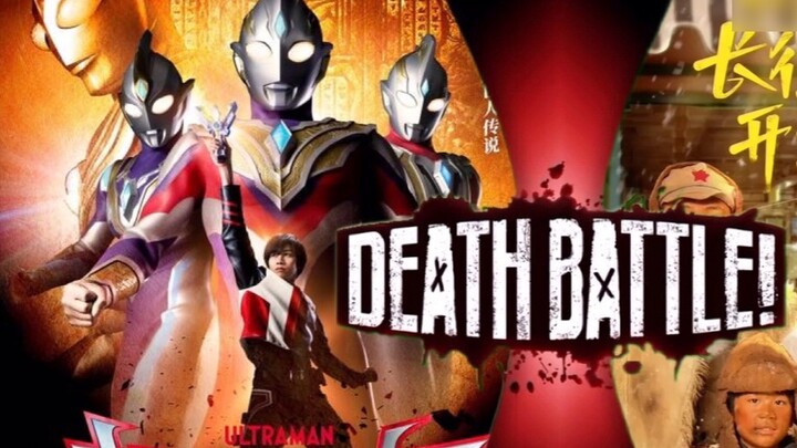 Pertarungan cerita Ultraman Teliga vs. Saya membuka supermarket di Jalan Long March