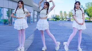 和 我 交 往 吧 ~