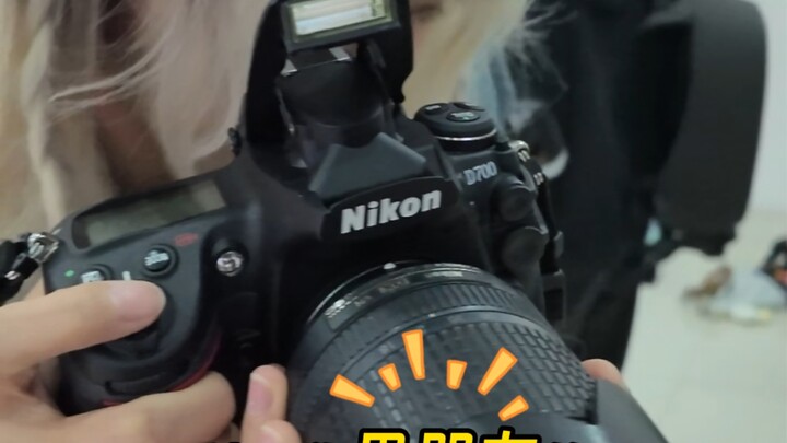 Nikon users, please watch with caution!!!