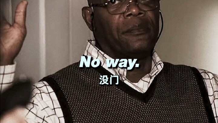 حتى مكتب التحقيقات الفيدرالي يرتكب أخطاء أحيانًا!