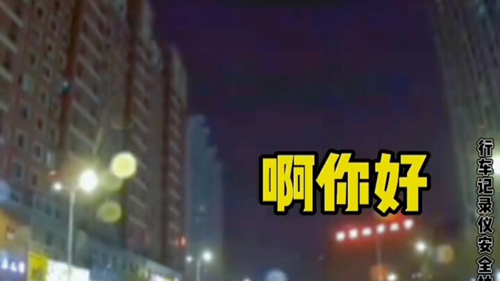 I was actually having a really bad day, but I just couldn't stop laughing!