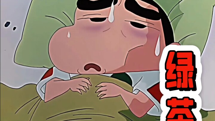 "เรื่องการเป็นสาวกรีนที ต้องยกให้เสี่ยวซินเลย"