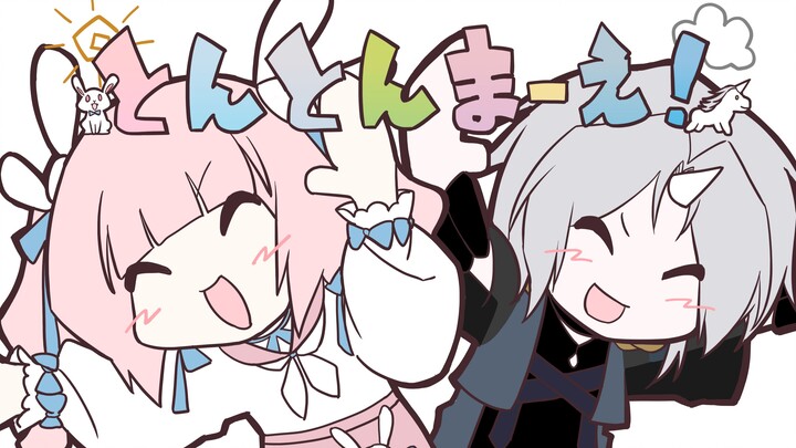 [Chị × Anh] [Mô tả và chữ viết tay / bìa] đồng tiền tiến lên! (Xianyin Rin & Hakuju) (Tôi không ngờ 
