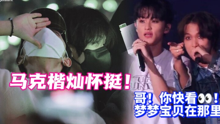 Rơi nước mắt vì tình bạn của món rau chiên! hc: Anh ơi, xem này, các bé Mengmeng đang ở đó kìa! (4D 