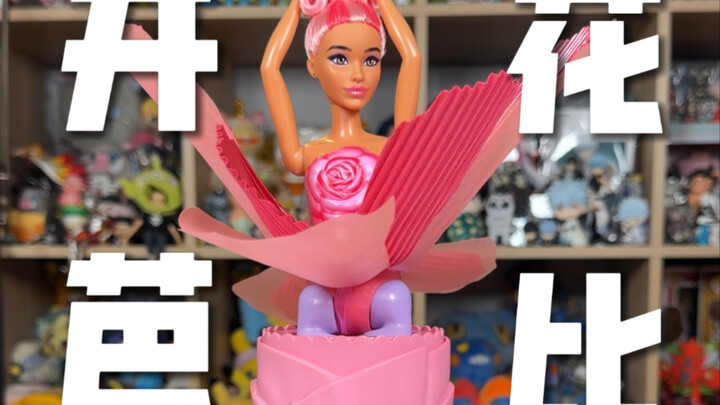 Barbie’s designer starts each day by pulling all sorts of stunts.