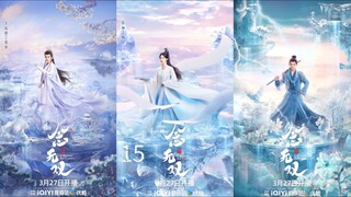 A Moment But Forever | 2025 - Ep 15 (Sub Indo)