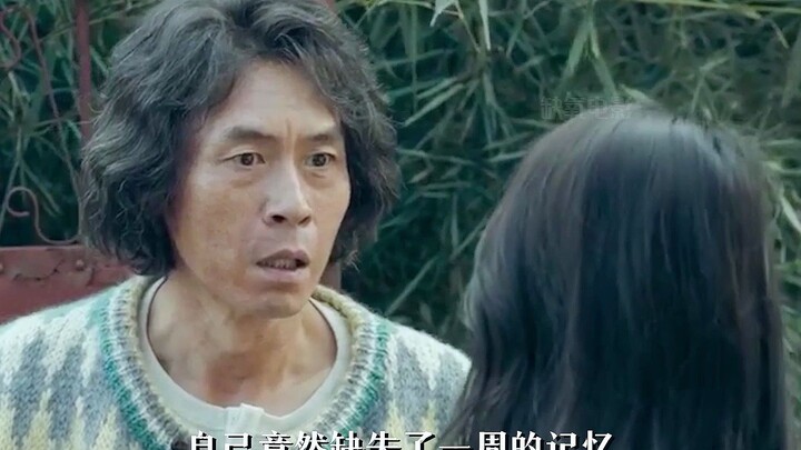 Đừng tin vào trí nhớ của chính mình