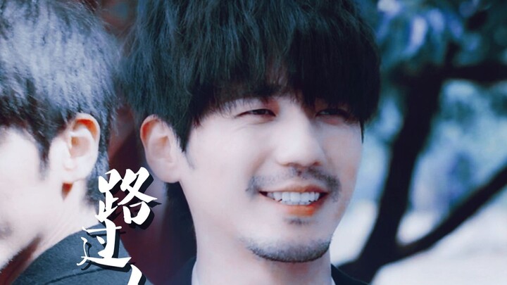 【Bai Yu| Black Qi Personality】Passing by the World