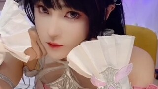 Xiao Wu sangat cantik