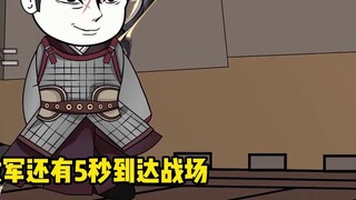 Episode 22 | The Northern Barbarians are invading, take my arrows