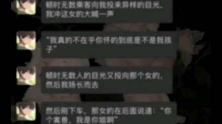 ดึงขั้วสุดๆ