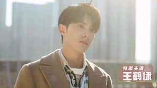 Wang Hedi's light comedy "Come on Today" has released the trailer! handsome white horse