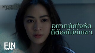 FIN | บังเอิญไปหรือเปล่าคะ จันทรก็เพิ่งขอลาออกจากงาน | หนึ่งในร้อย EP.8 | Ch3Thailand