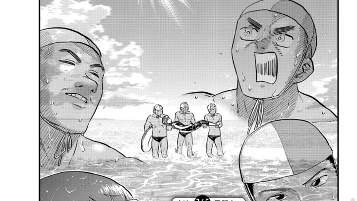 Komi-kun's house was robbed!!! The Minotaur is ecstatic