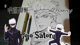 Menggambar Gojo Satoru dari anime Jujutsu Kaisen || by FloviEx