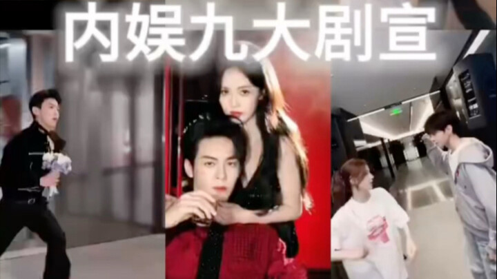 Everyone, check out the top 9 drama promotions in Chinese entertainment! 😍 | White Moon, Sacred Star