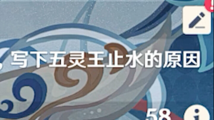 Don't make noise, I'm barbecuing...