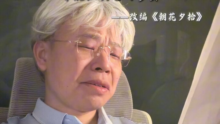 Essay Topic: What’s Most Important? Some Things Only Gain Their True Value When You Lose Them.