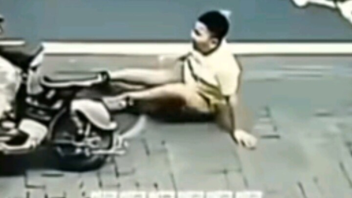 เผิงเผิง คุณเป็นอะไรไป?