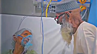 ভালোবাসা