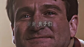 【死亡诗社】“只有在梦想中 人才能真正自由”