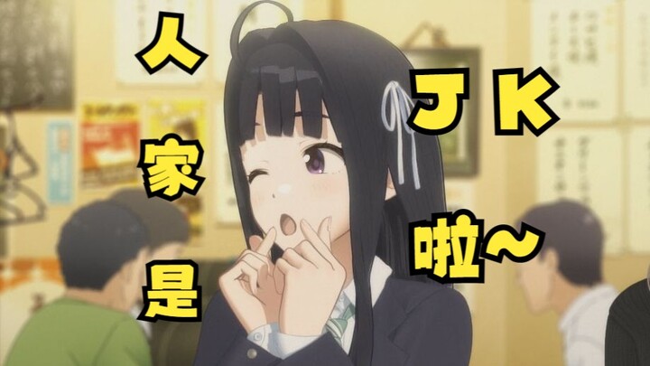 Episode 5-486: My teammates are quarreling😡I start eating🤤🍗【GIRLS BAND CRY】