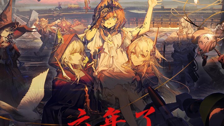 [Arknights/CG montase] Masih ingatkah kamu pada dirimu yang dulu serba bisa?