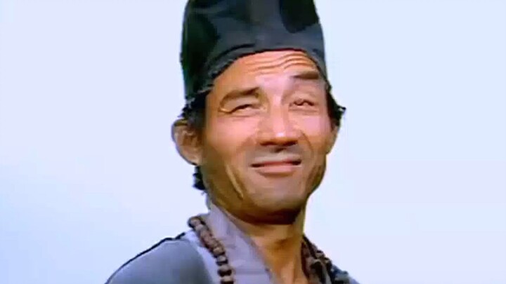 济公是在哭还是笑？