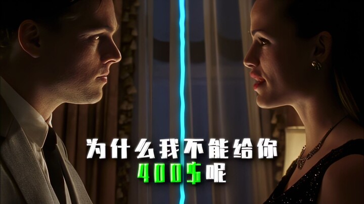 "Lợi nhuận ròng là 400 đô la"