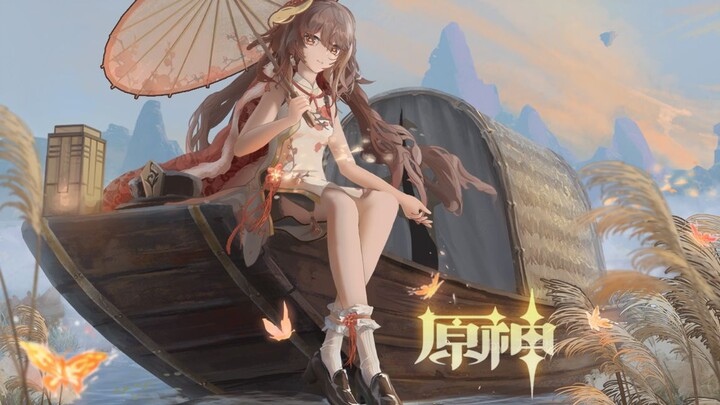 【原神】胡桃新皮肤！你的璃月少女——「晨露荻花」