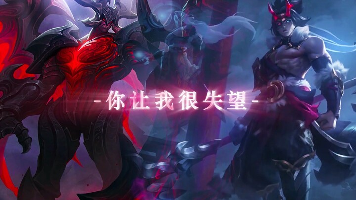 How the No.1 Troll in the Canyon Trolls People